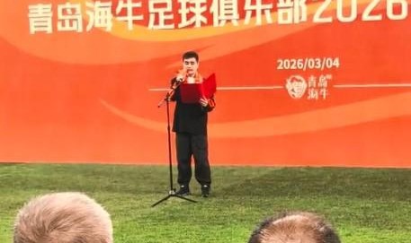 张冬：新赛季的海牛朝气蓬勃，外援整体水平较上赛季显著提升